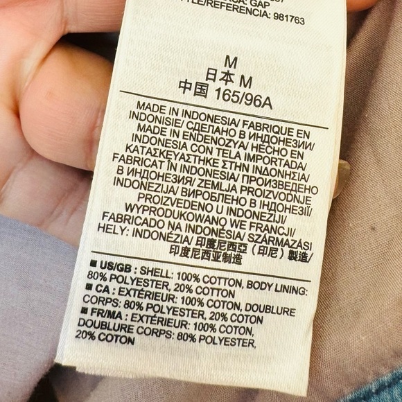 Super cute, soft denim gap jacket - Picture 8 of 11